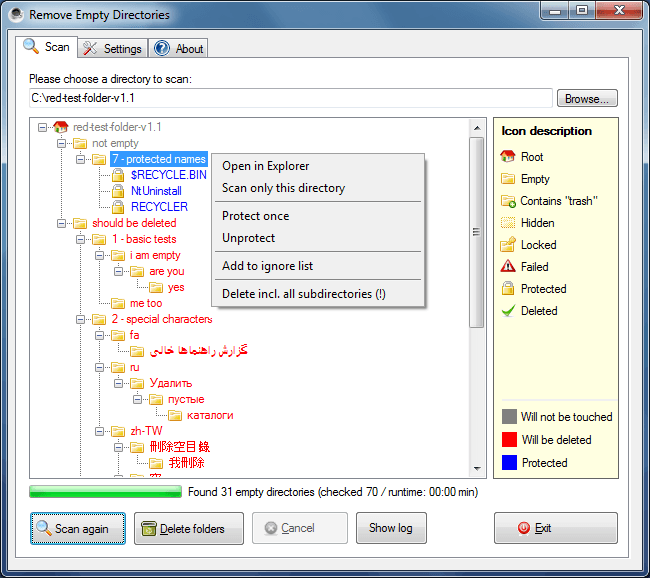 REMOVE EMPTY DIRECTORIES (AKA RED) – 开源空文件夹删除工具